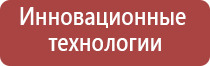 кремниевые зажигалки ссср