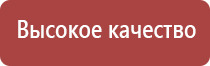 кремниевые зажигалки ссср