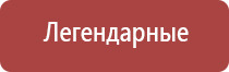 вапорайзер arizer v tower