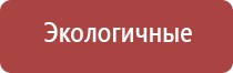 японские капли для глаз увлажняющие