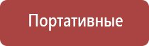 турбо зажигалки одноразовые