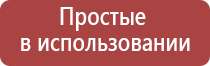 японские капли для глаз голд 40