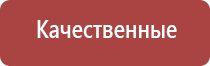 зажигалки пьезо подарочные