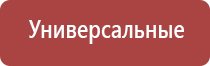 зажигалки пьезо подарочные