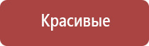 японские капли для глаз без сосудосуживающих