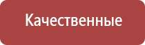 японские капли для глаз рейтинг лучших производителей