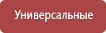 японские капли для глаз рейтинг лучших производителей