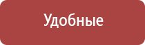 зажигалка кухонная газовая