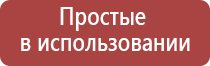 зажигалка кухонная газовая