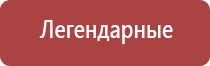 бонги маленькие до 20 см