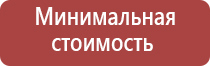 бонги маленькие до 20 см