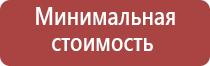 зажигалка крикет делюкс турбо