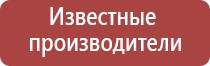 портсигары для самокруток 70 мм