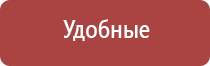 зажигалка в металлическом корпусе