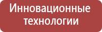 зажигалка в металлическом корпусе