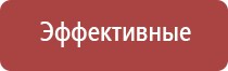 вапорайзер arizer solo 2