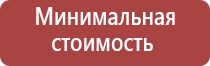 зажигалка железная газовая