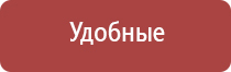 luxlite зажигалки пьезо