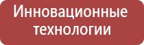 luxlite зажигалки пьезо