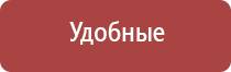 портсигар в виде пачки