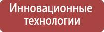 портсигар в виде пачки