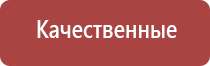 японские капли для глаз лион смайл 40