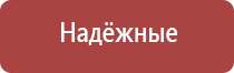 японские капли для глаз лион смайл 40