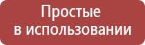 портсигары с зажигалкой и выбросом сигарет