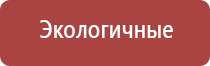 портсигары с зажигалкой и выбросом сигарет