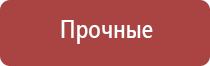 забивка папиросных гильз табаком