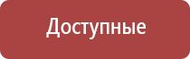 забивка папиросных гильз табаком