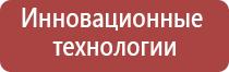 газовая горелка зажигалка заправляемая