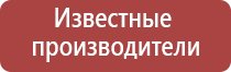 аксессуары для стеклянных бонгов