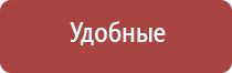 турбо зажигалки с фонариком