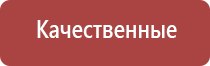 газовые зажигалки одноразовые