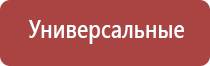 турбо зажигалки с ветрозащитой