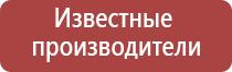 зажигалка мальборо газовая в металлическом корпусе