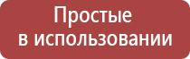 зажигалка мальборо газовая в металлическом корпусе