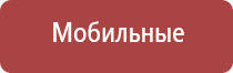 зажигалка поларис газовая