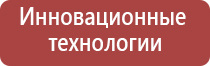 машинка портсигар для самокруток ocb